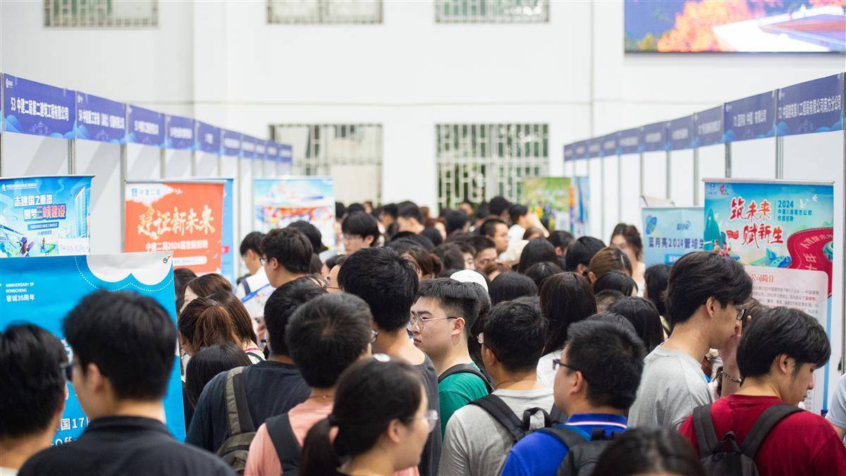 金钱豹vip贵宾相信您